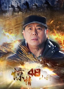 无水印极品网红『北京天使』Fox &#8211; 上海锦溪古镇游船会极限挑战全裸4次